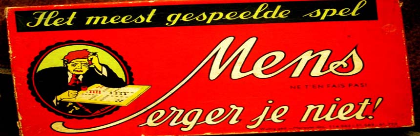 mensergerblog