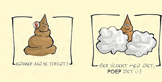 headerpou